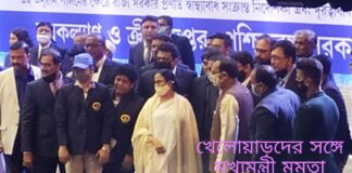 সকল প্রাক্তন খেলোয়াড়দের পেনশন,ঘোষণা মুখ্যমন্ত্রীর