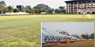 ১১ মাস পর ক্রিকেট শুরু দ:দিনাজপুরে