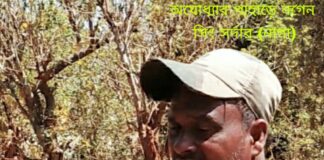 আর্থিক কষ্টে দিন কাটছে ▪ কলকাতা ছেড়ে এসে ভুল করেছি : নাগা