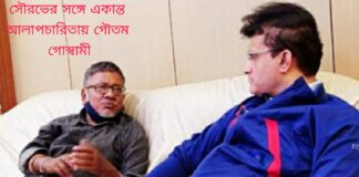 সৌরভ গাঙ্গুলির সহায়তায় বালুরঘাটে বিনামূল্যে অক্সিজেন পরিষেবা