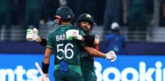 টি-২০ বিশ্বকাপ : পাকিস্তানের কাছে ভারতের লজ্জার হার