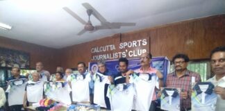 শুক্রবার থেকে হরিণঘাটায় শুরু স্টেট গেমস