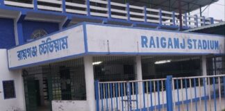 উঃদিনাজপুর DSA কমিটি ভেঙ্গে অ্যাডহক কমিটি গড়লেন জেলা শাসক