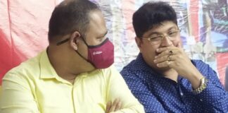 আইলিগ নিয়ে অ্যাকাউন্টে অসঙ্গতি! ফের অডিটের সিদ্ধান্ত আইএফএ-র