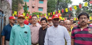 শিলিগুড়ি শহরে এবার ‘ইস্টবেঙ্গল রোড’
