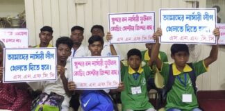 IFA অফিসে খুদে ফুটবলারদের বিক্ষোভ , সচিব অনির্বানের ‘গান্ধীগিরি’